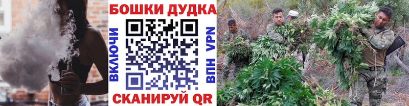Продажа наркотиков Сорск А ПВП  МЕФ  НБОМе  COCAIN  МАРИХУАНА 