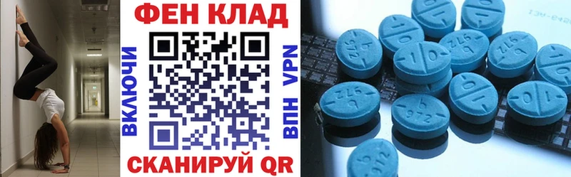 Амфетамин Premium  Сорск 
