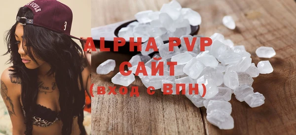 меф VHQ Пестово