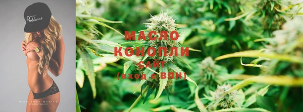 меф VHQ Пестово