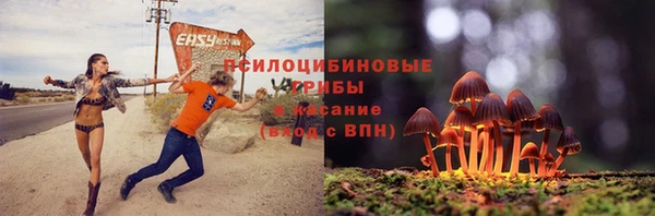 меф VHQ Пестово