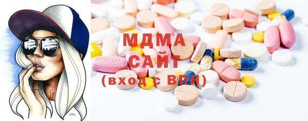 меф VHQ Пестово