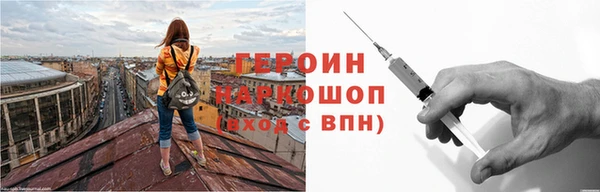 СК Пересвет