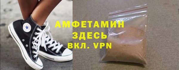 СК Пересвет
