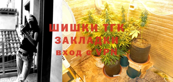 меф VHQ Пестово