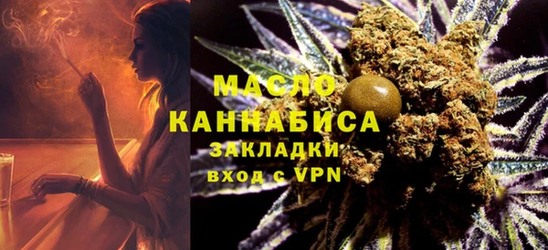 а пвп мука Остров