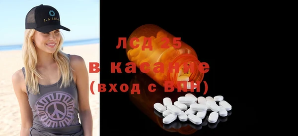 меф VHQ Пестово