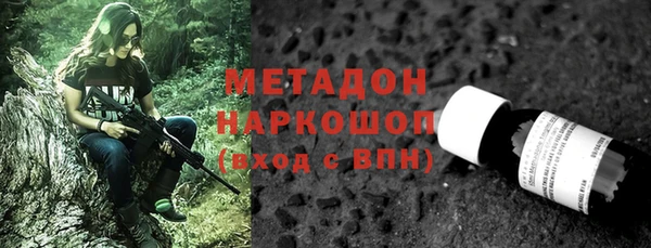 тгк Переславль-Залесский