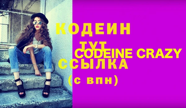 хмурый Осташков