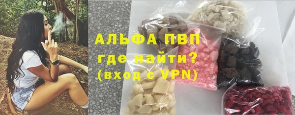 тгк Переславль-Залесский
