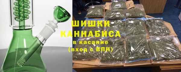 меф VHQ Пестово