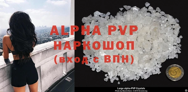 меф VHQ Пестово