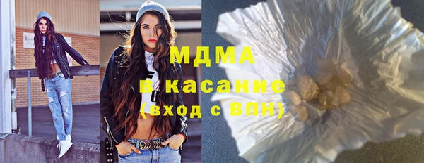 меф VHQ Пестово