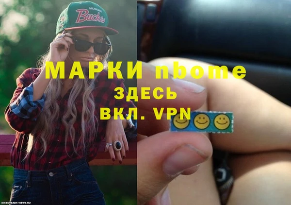тгк Переславль-Залесский