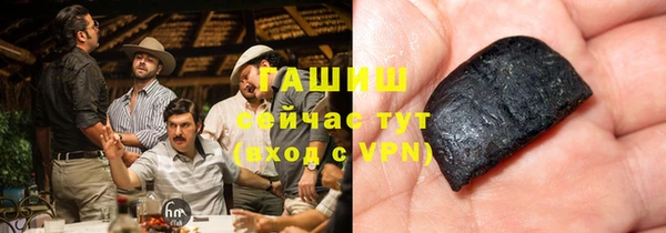 меф VHQ Пестово
