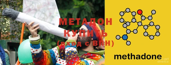 меф VHQ Пестово