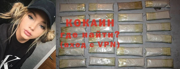 меф VHQ Пестово
