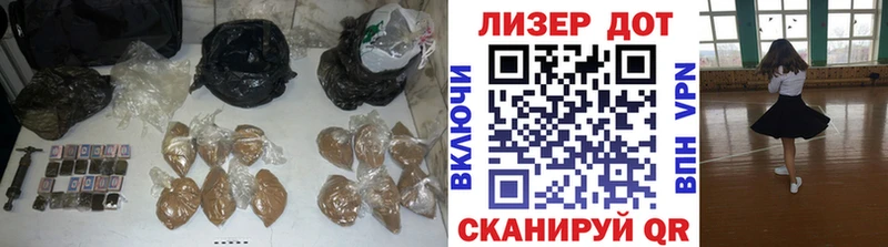 LSD-25 экстази ecstasy  купить закладку  Сорск 