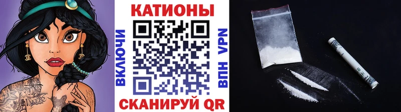 купить  цена  Сорск  Меф мяу мяу 